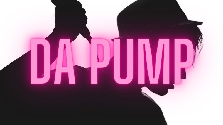 産後まもなく見たda Pump 4人組時代 に酔いしれる えいちゃんのコンテンツ